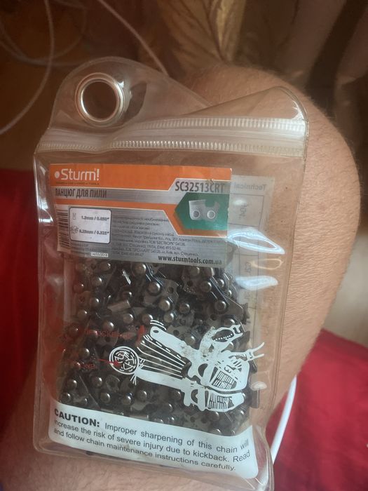 Ланцюг для пилки “Sturm”