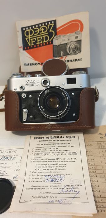 Фотоаппарат ФЭД-3Л