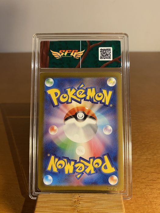 Pokémon - Spidops ex (sv1V 101) - SFG 9.5