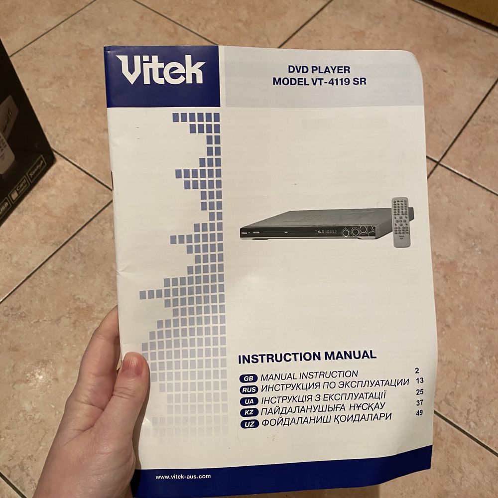 DVD плеер Vitek VT- 4119