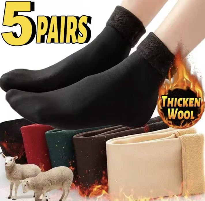Набір зимових термошкарпеток 5 та 10 пар