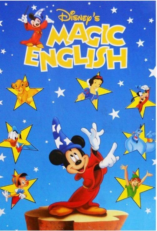 Английский язык.Magic English. 55 DVD-уроков.Словарь и плакаты