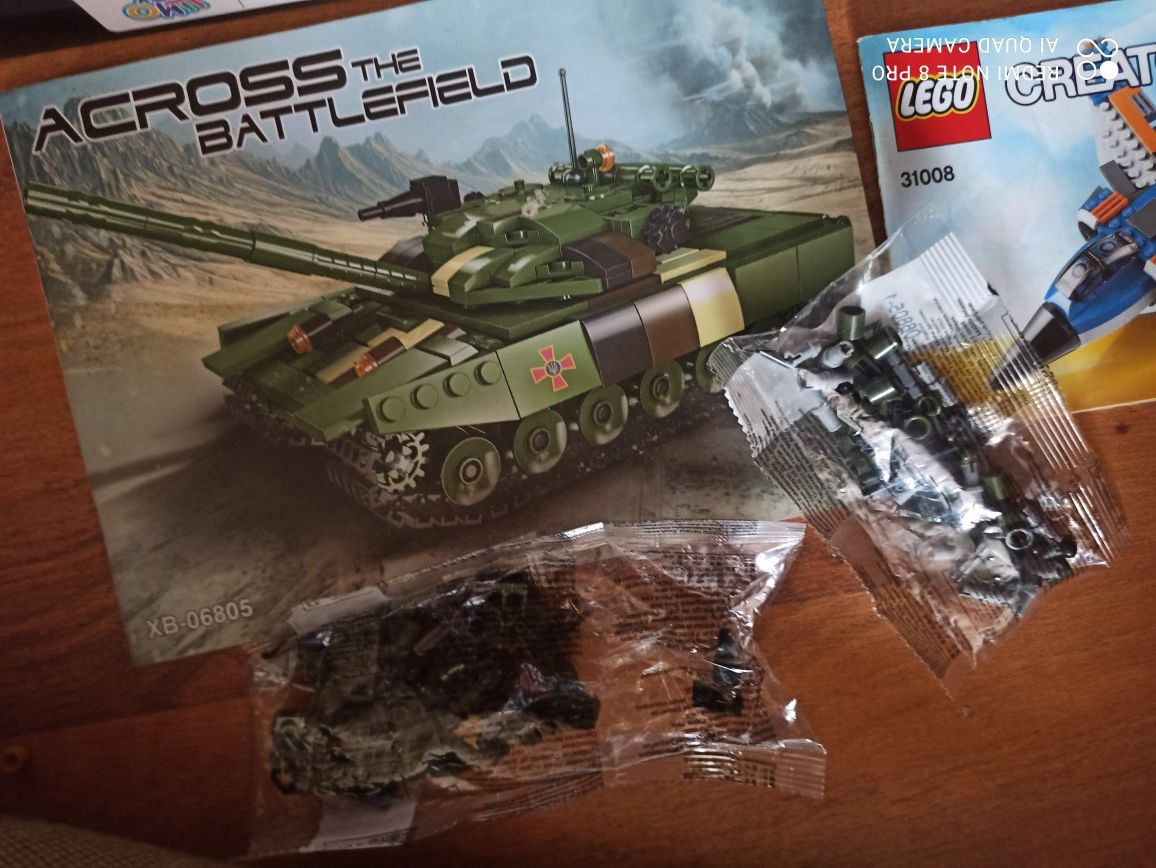Конструктор Lego