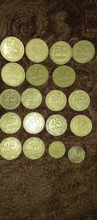Монеты 50 копеек 1992, 25 копеек 1992, 10копеек 1992. За все 3000