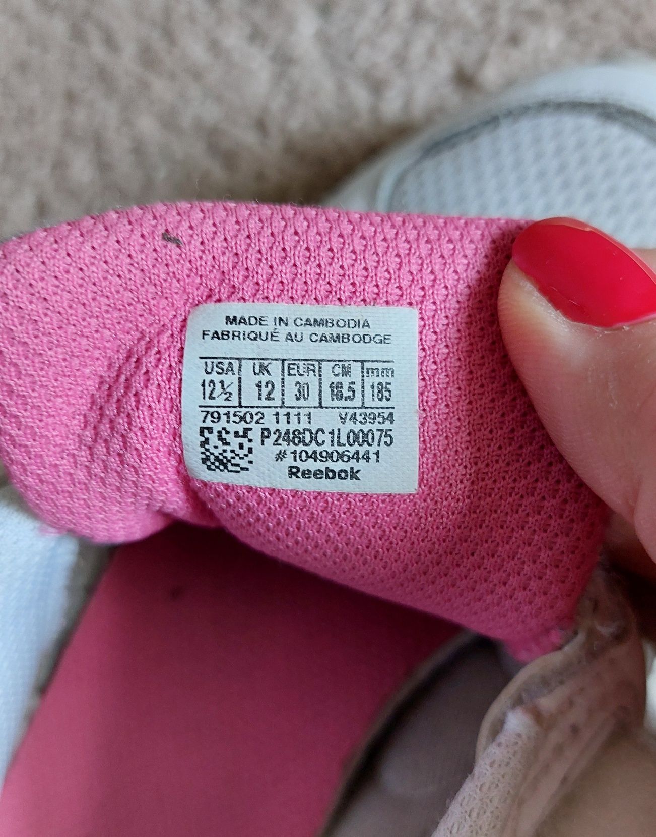 Кроссовки на девочку Reebok. Размер 30, стелька 19 см.