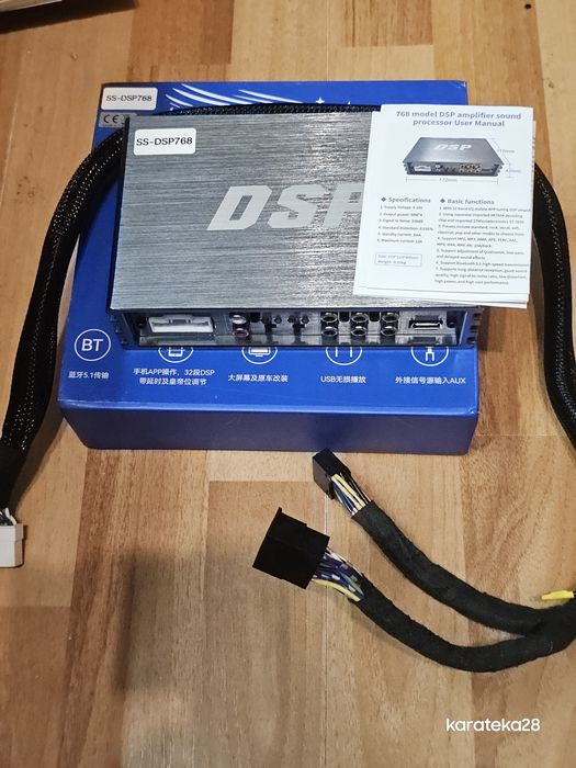 Wzmacniacz samochodowy DSP do Androida