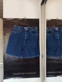 Spodenki szorty jeans jeansowe bermudy L 40