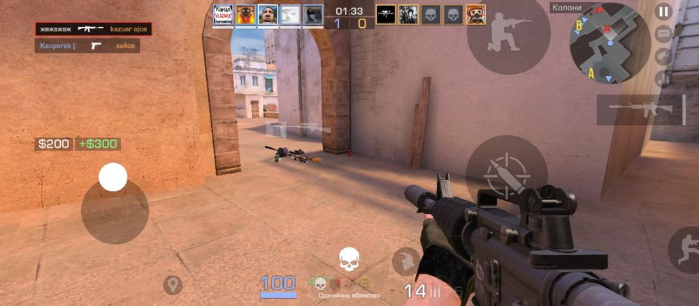 Тренер по standoff 2