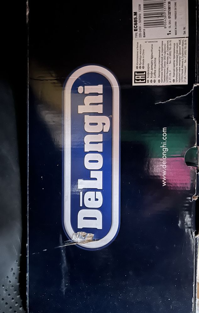 Maquina cafe Delonghi