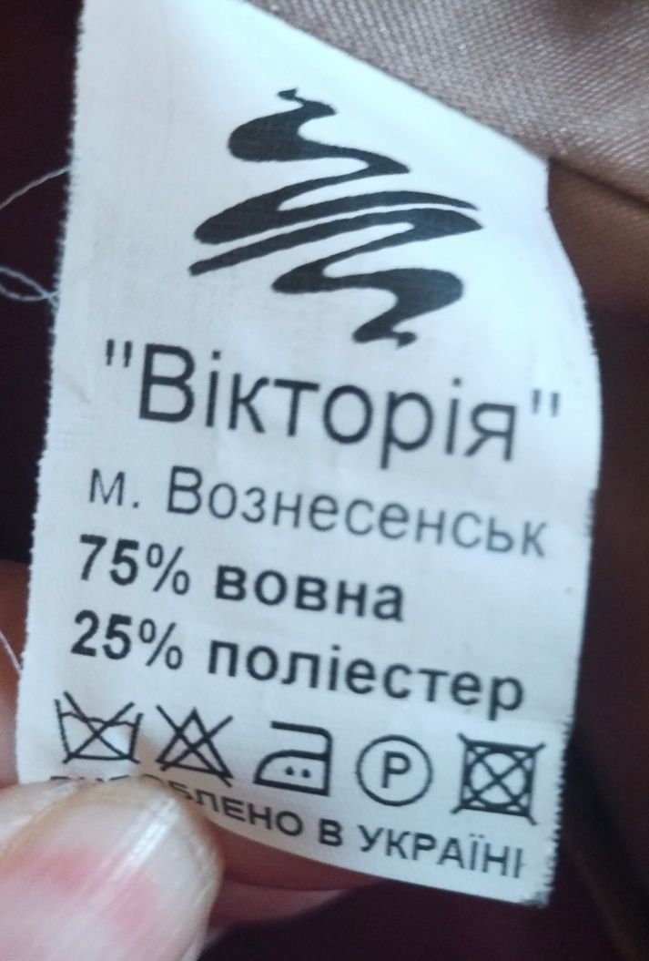 Пальто демисезонные б/у бордо