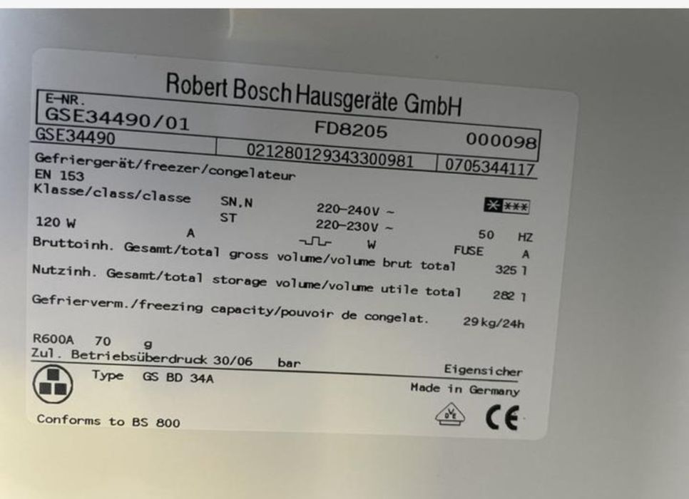 Холодильник + Морозильна камера "Bosch" Нержавіюча сталь (A121101)