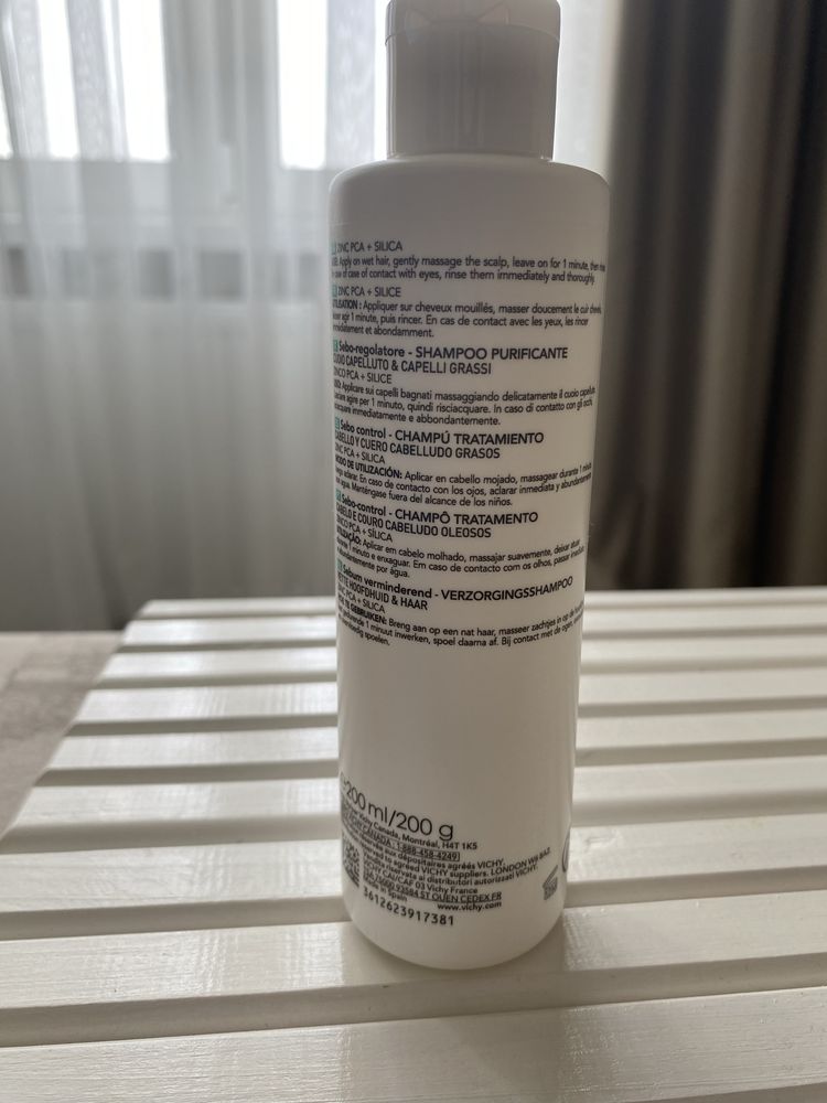 Шампунь Vichy dercos oil correct oily scalp & hair shampoo