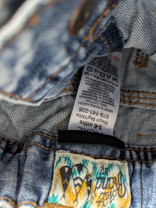 Mega paka ubranek dla chłopca Tanio 68