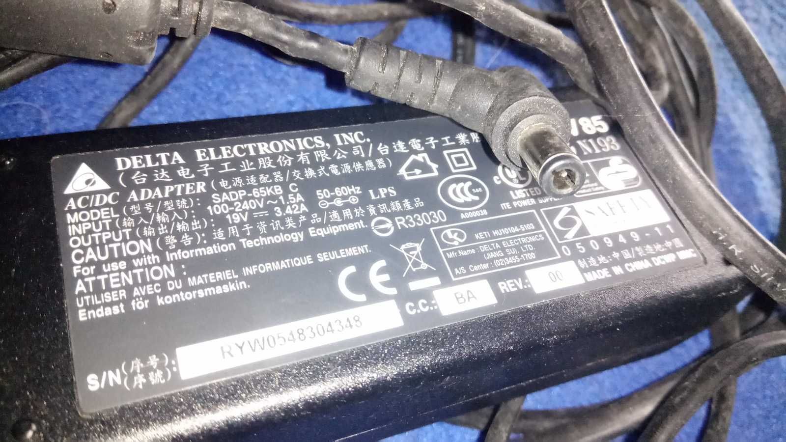 Portátil Packard Bell-Peças