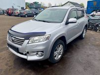 Двері колір 1F7 Toyota RAV4 3 LWB 2010-2016 рік. РОЗБОРКА