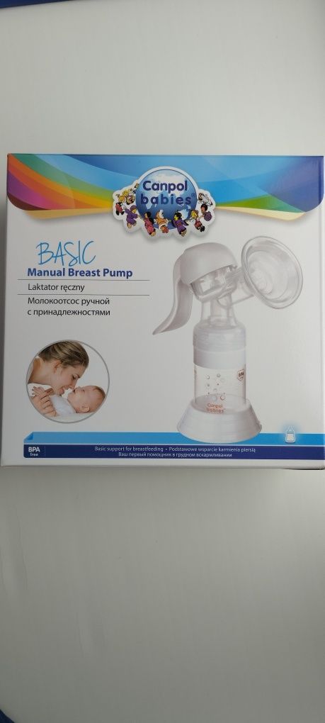 Молоковідсмоктувач ручний canpol babies