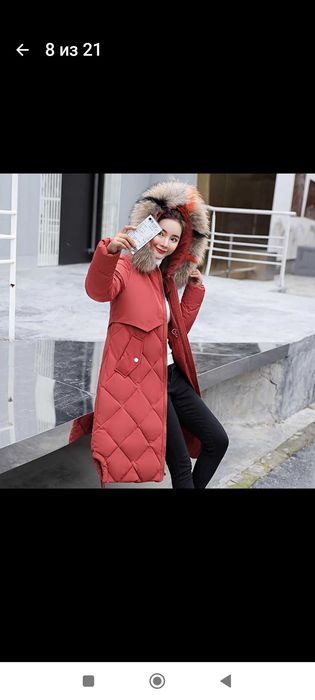 Пальто(парка) жіноче