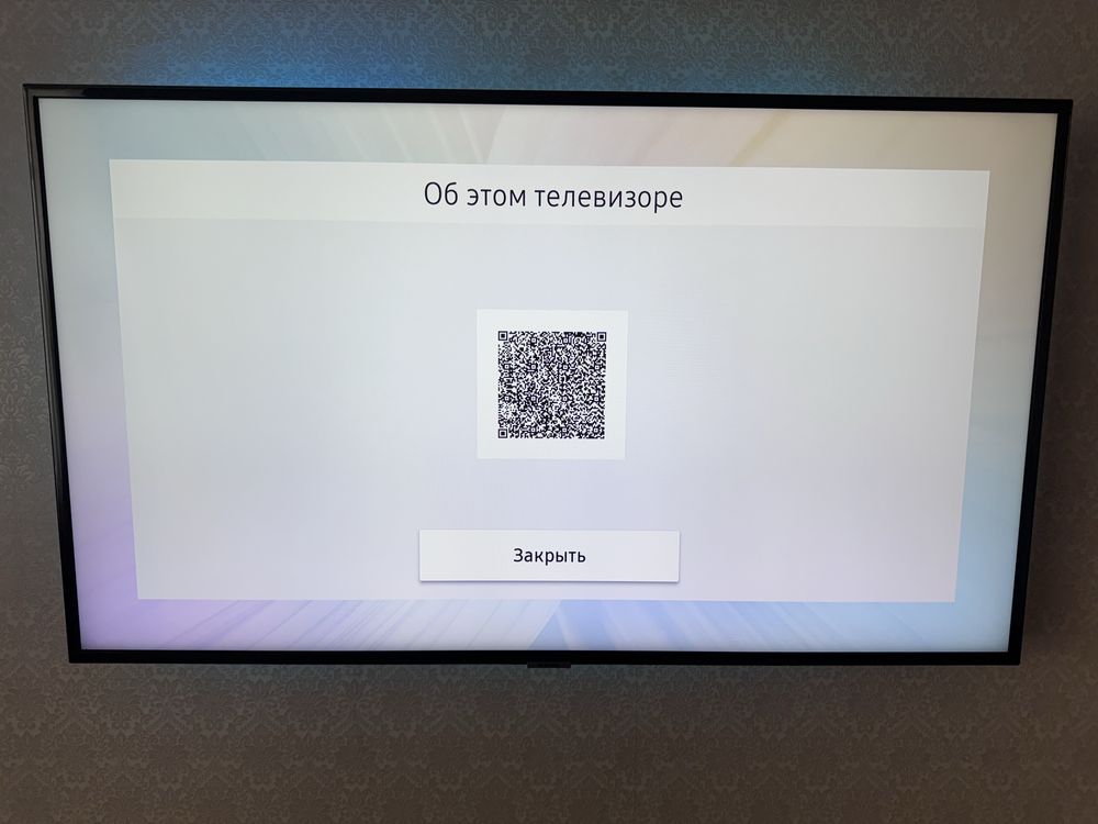 Телевізор Samsung UE43NU7090