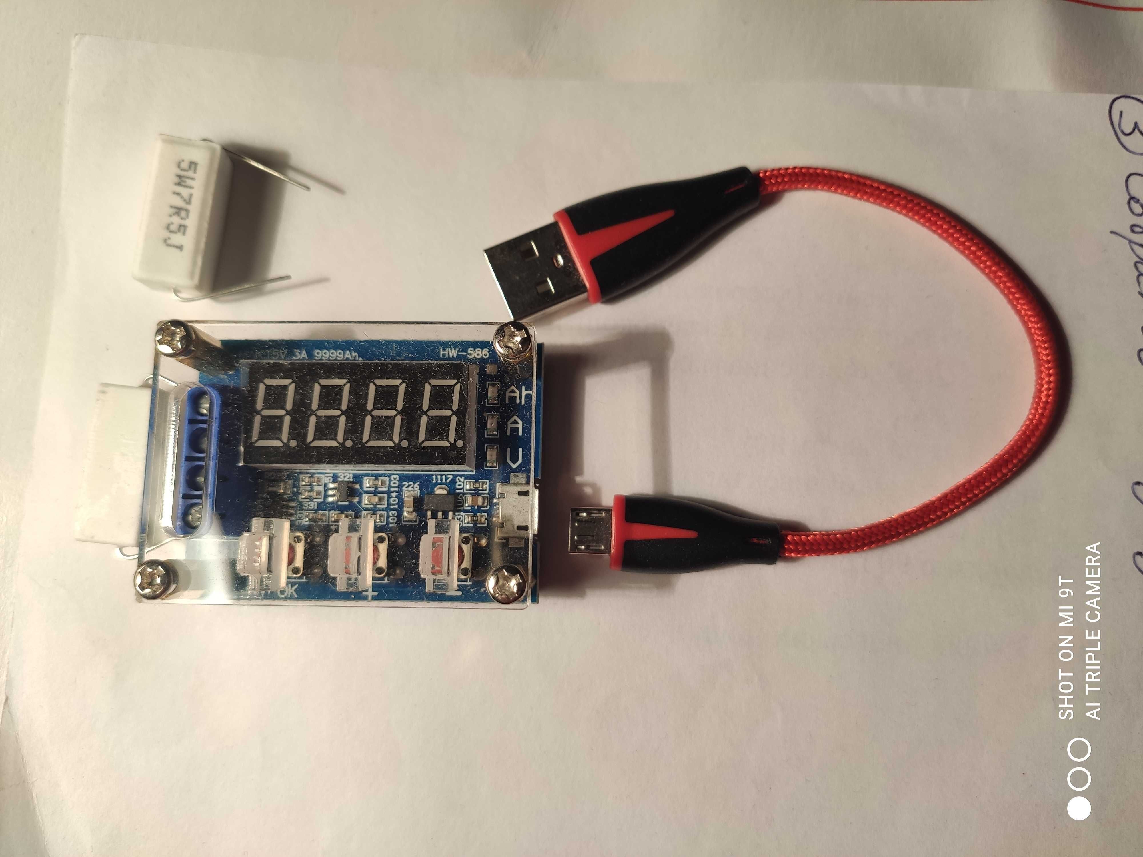 Тестер емкости аккумуляторов ZB2L3 HW-586