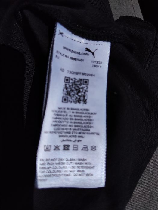 Podkoszulka Treningowa Puma XXL