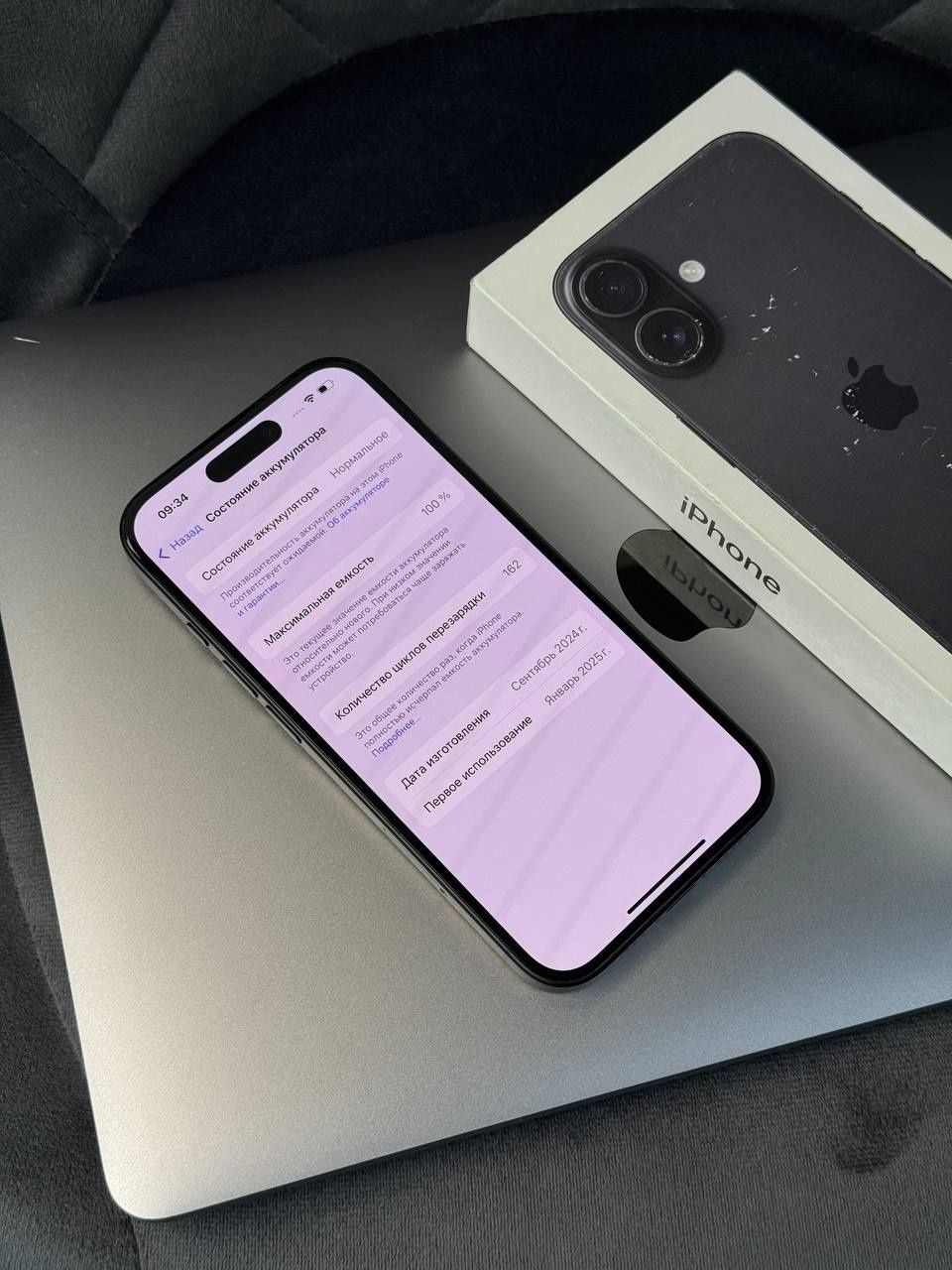 Apple iphone 16 256 gb black neverlock айфон 16 256 гб