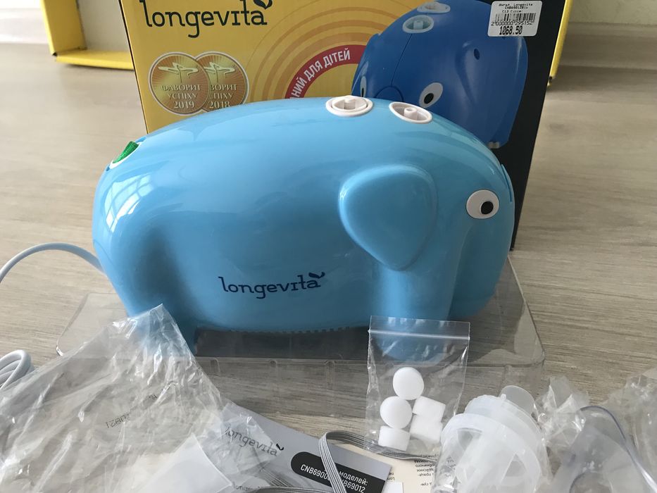 Небулайзер Компресорний інгалятор Longevita слоник