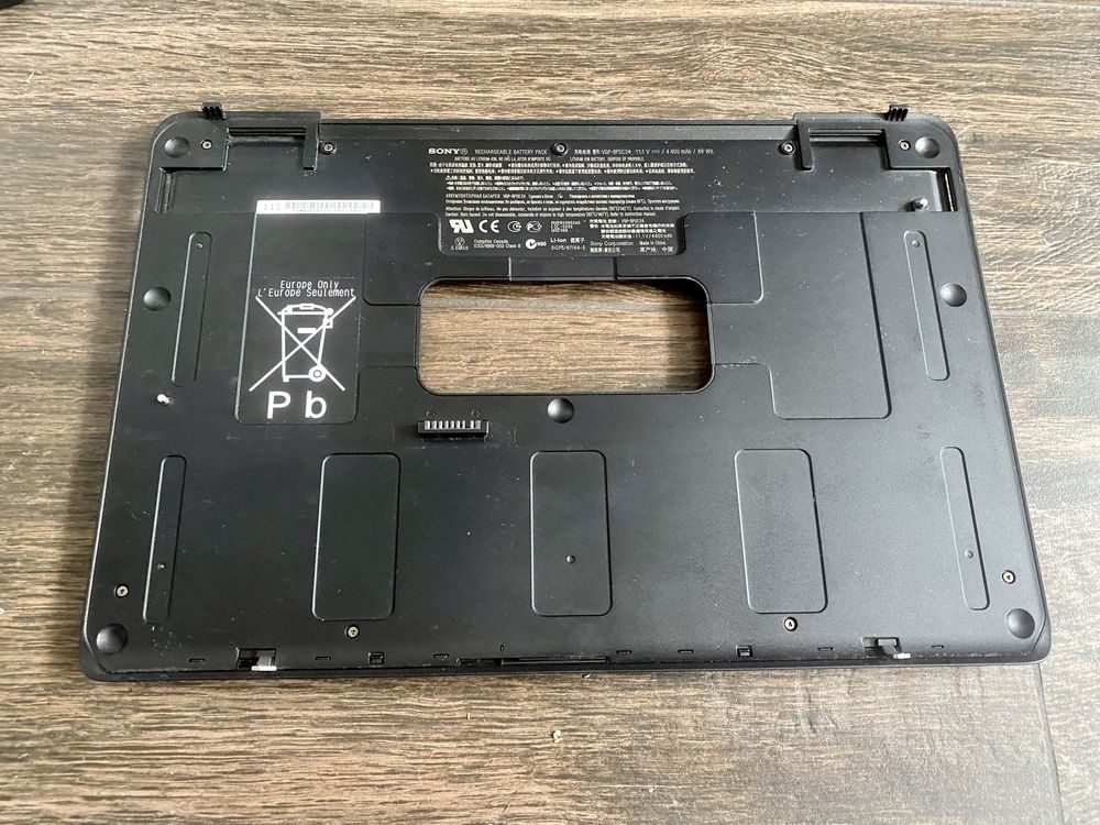 Bateria do laptopa VAIO VGP-BPSC24