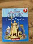Атлас Історія України 7 Клас Картографія