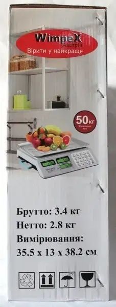 Ваги Торгові електронні Wimpex WX-5004 весы торговые 50 кг/6v/2г