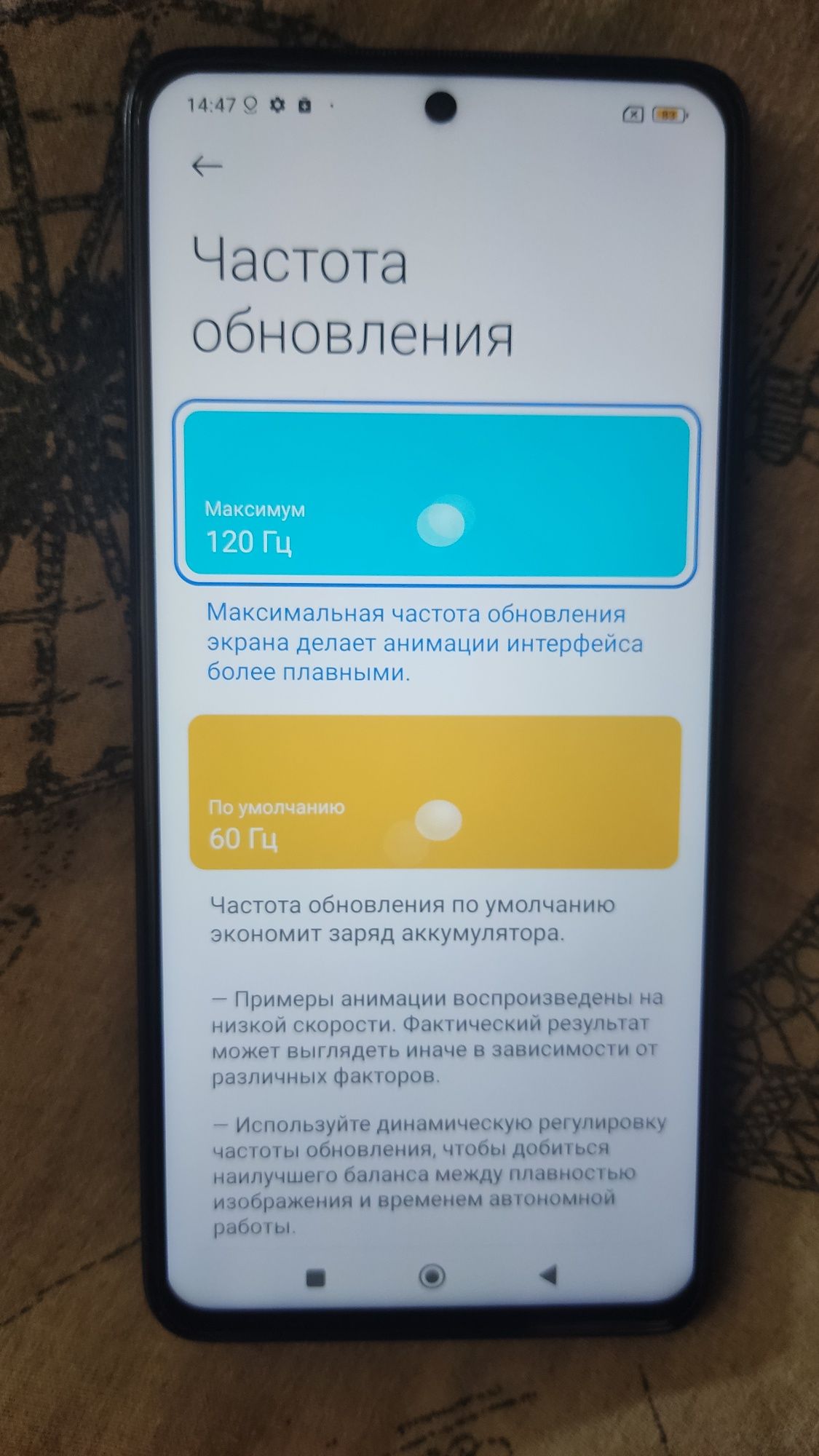 Супер POCO X3 PRO 6+2/128 NFC Стан Супер! Працює все ідеально! +