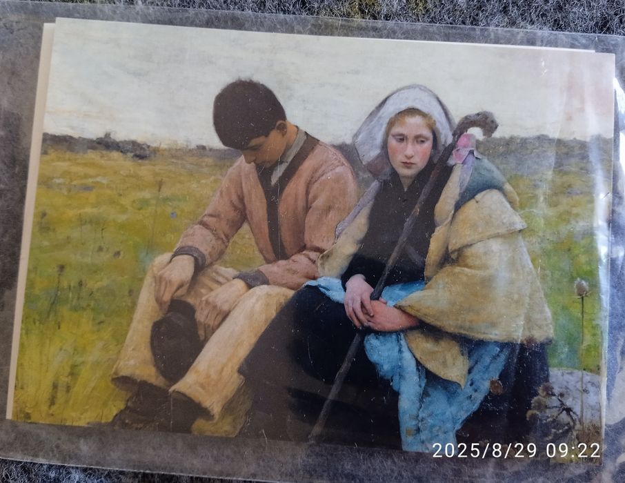 Листівка в подарунок