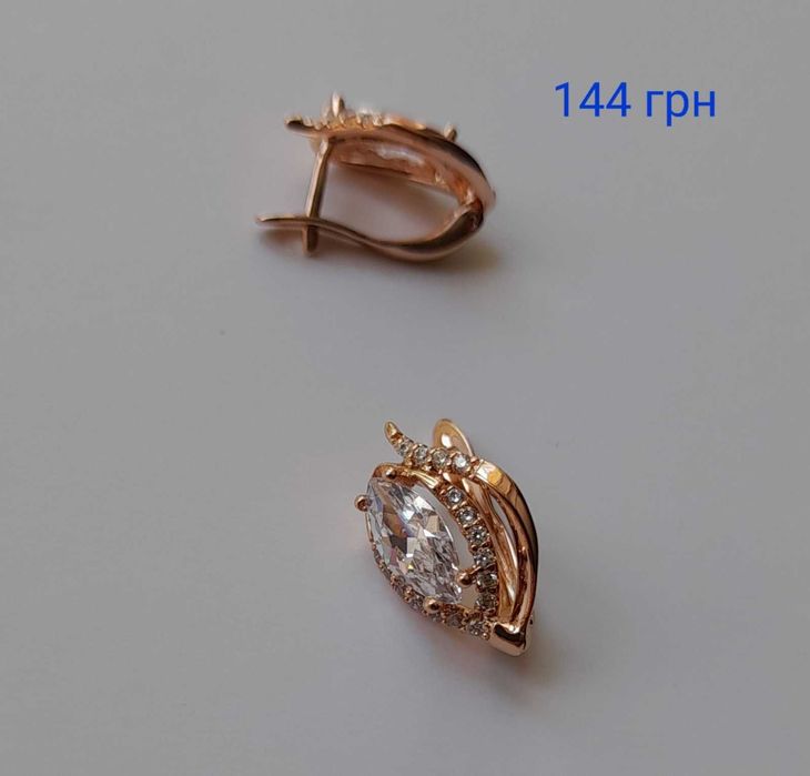 Серьги из позолотою,Бижутерия позолота серьги ,Серьги бижутерия позол