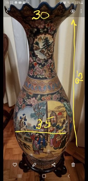 Jarrão Chinês Antigo