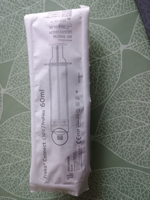 Strzykawki nowe 60 ml