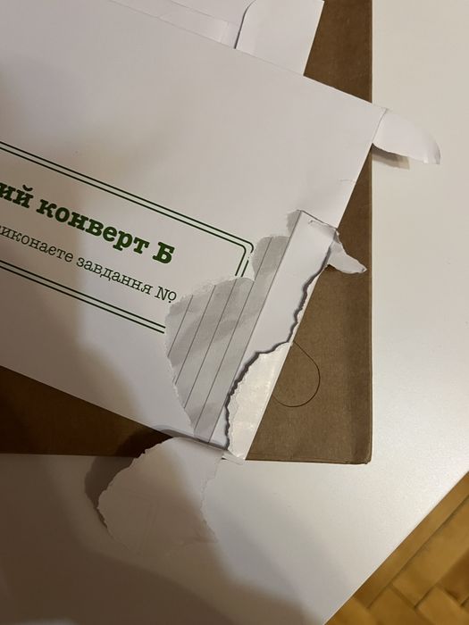 Настільна гра "не розкриті справи"