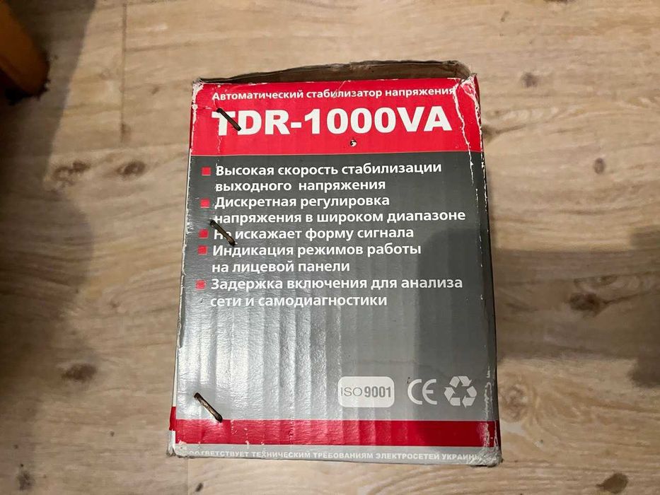 Автоматический стабилизатор напряжения TDR-1000VA
