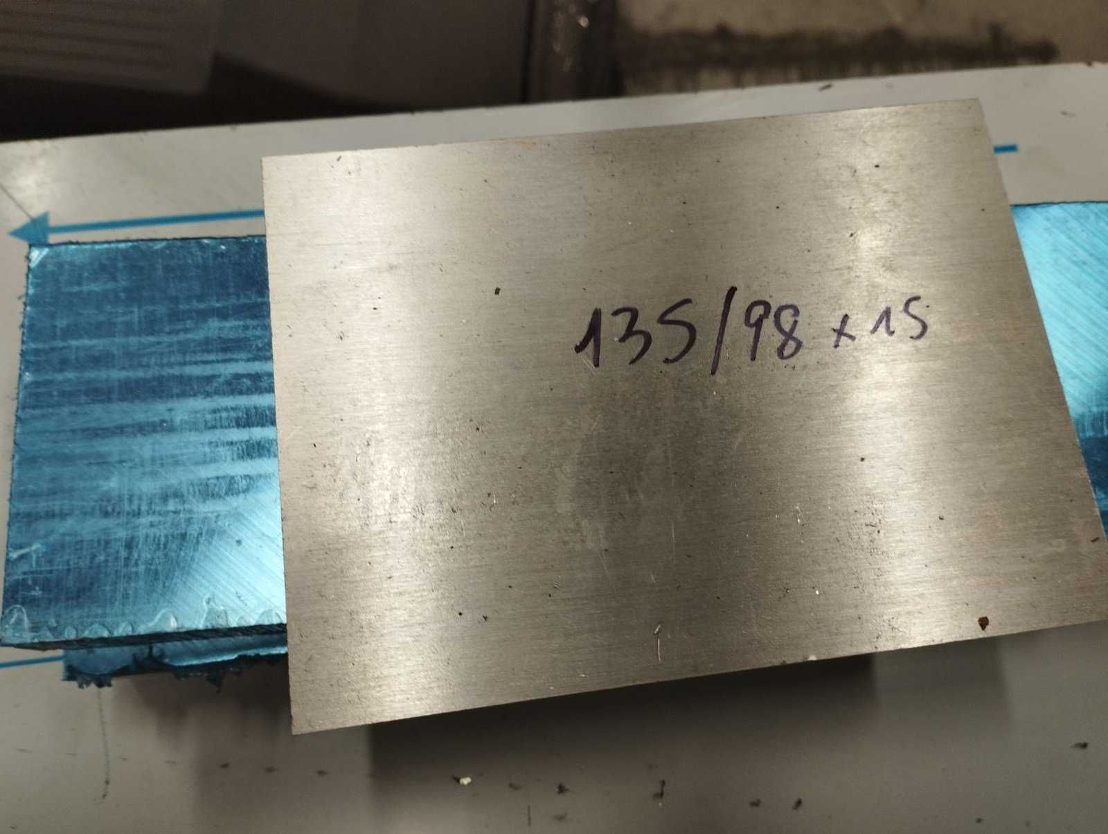 Formatka aluminiowa gr.15mm (i inne) - cena za kg
