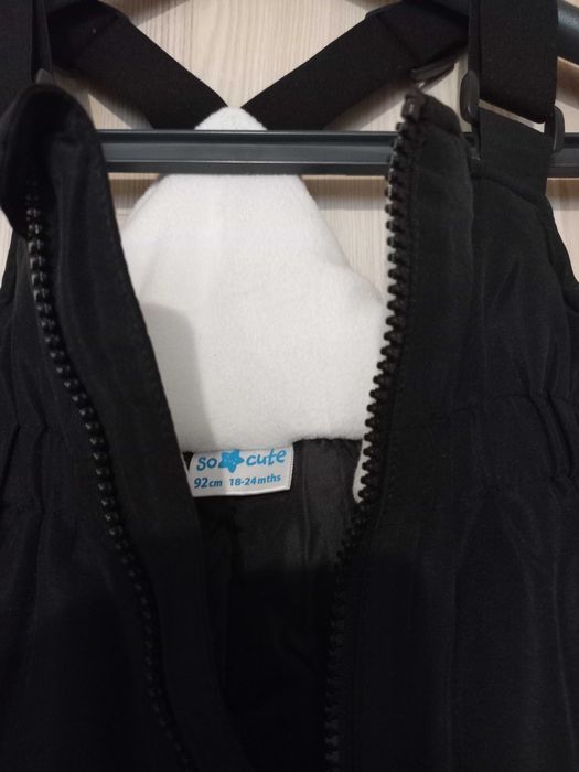 Spodnie chłopięce zimowe/narciarki. 92 cm.