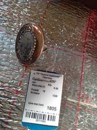 Перстень Парижанка натуральный камень Содалит винтаж 19 века