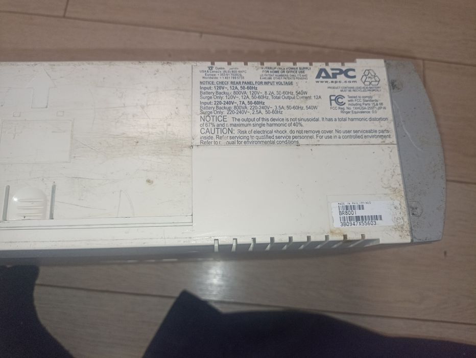 БесперебойникAPC Back-Ups RS 800
