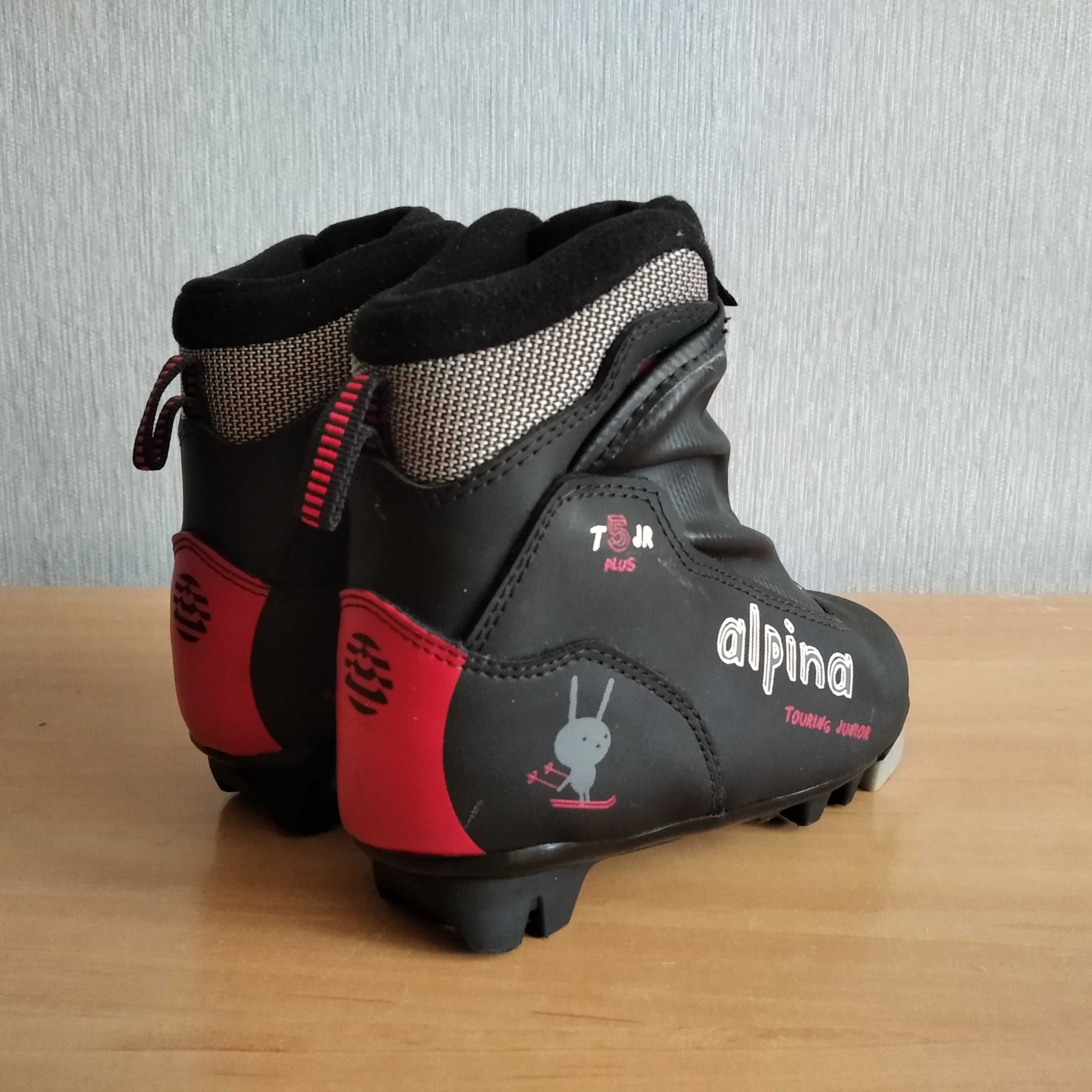 Dziecięce buty narciarskie biegowe ALPINA T5 PLUS JR. roz.eu-27