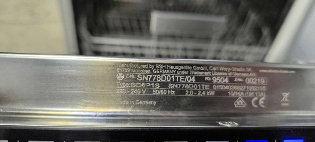 Посудомийка 60см   Siemens iQ700 SN778D01TE