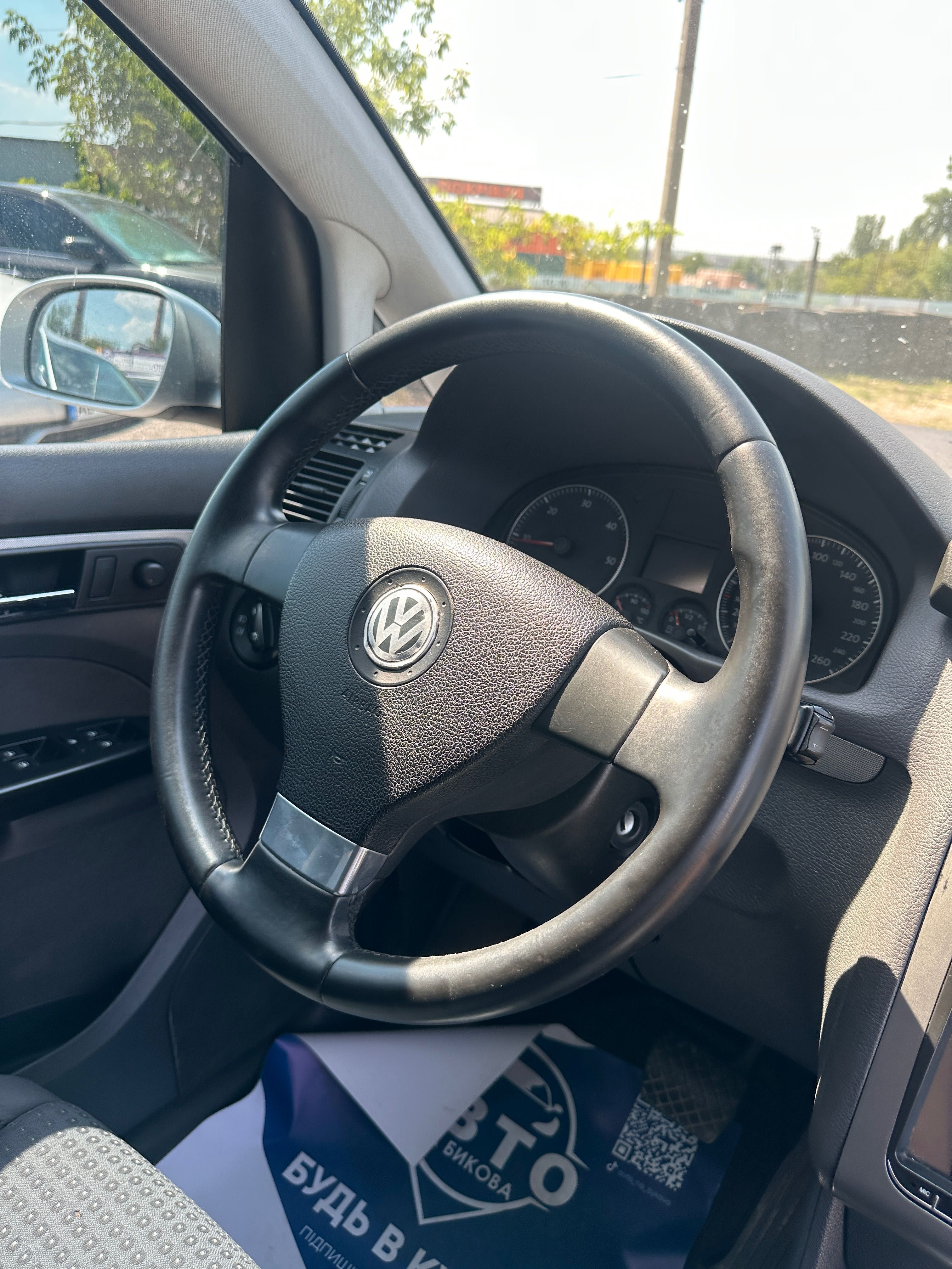 Продам Volkswagen Touran 2006 рік можлива розстрочка, кредит, обмін!
