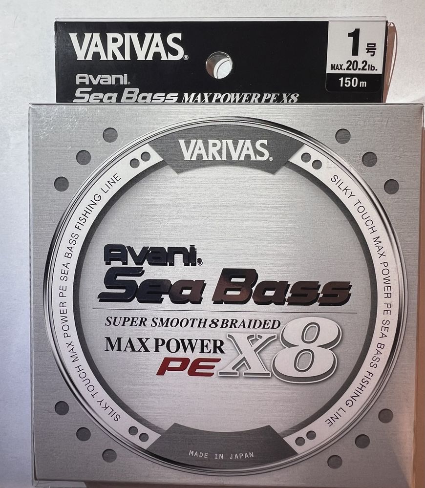 Шнур VARIVAS Avani Sea Bass Max Power PE X8 Stealth Grey 1.0 150 м