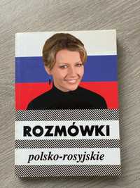 Rozmówki polsko rosyjskie