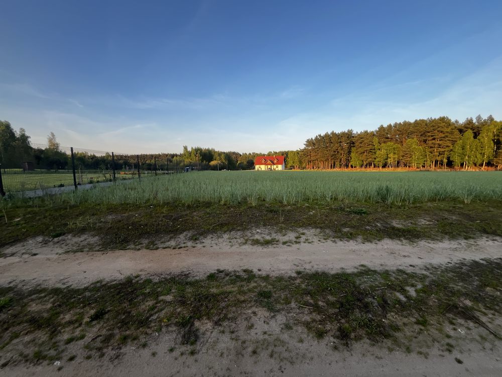 Sprzedam działkę 1600m2