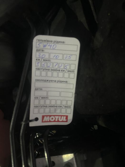 Продам Skoda Superb 1.9TDI