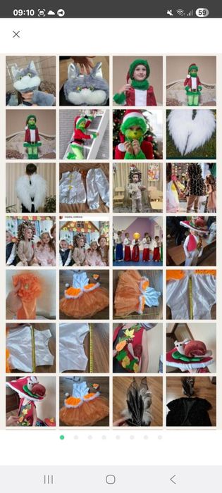 Костюм гном, Грінч, прокат, білочка, лисичка