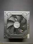 Zasilacz Gigabyte UD750GM