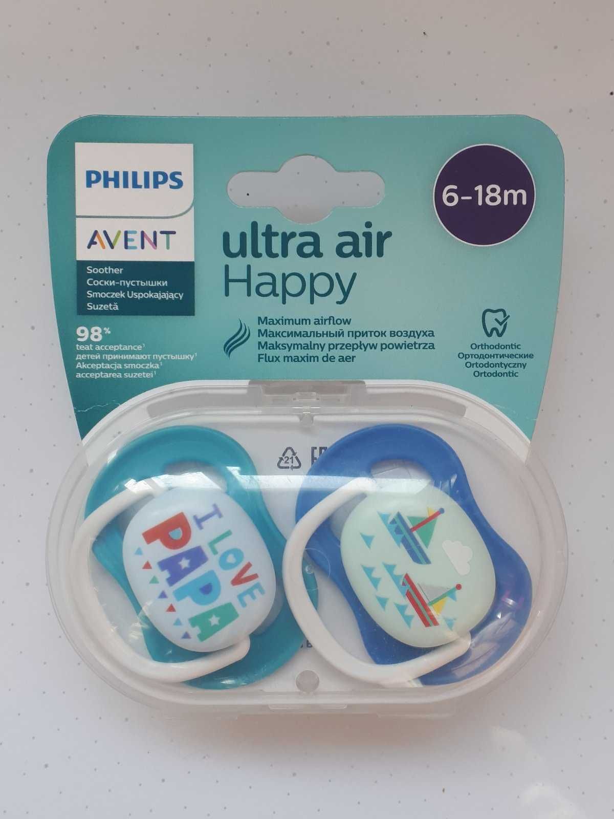 Пустушка Philips Avent Ultra Air I love 6-18 місяців